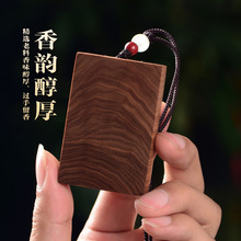 印度迈索尔老山檀香高油密老料横纹黑肉手把件无事牌文玩牌子吊坠
