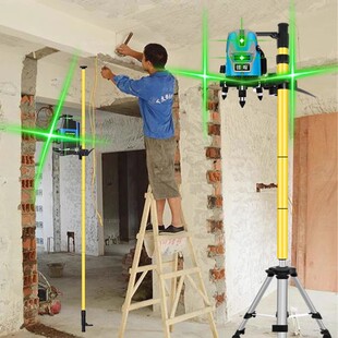 71TX laser infrared level telescopic rod lifting support rod bracket woodworking ceiling flat water instrument accessories