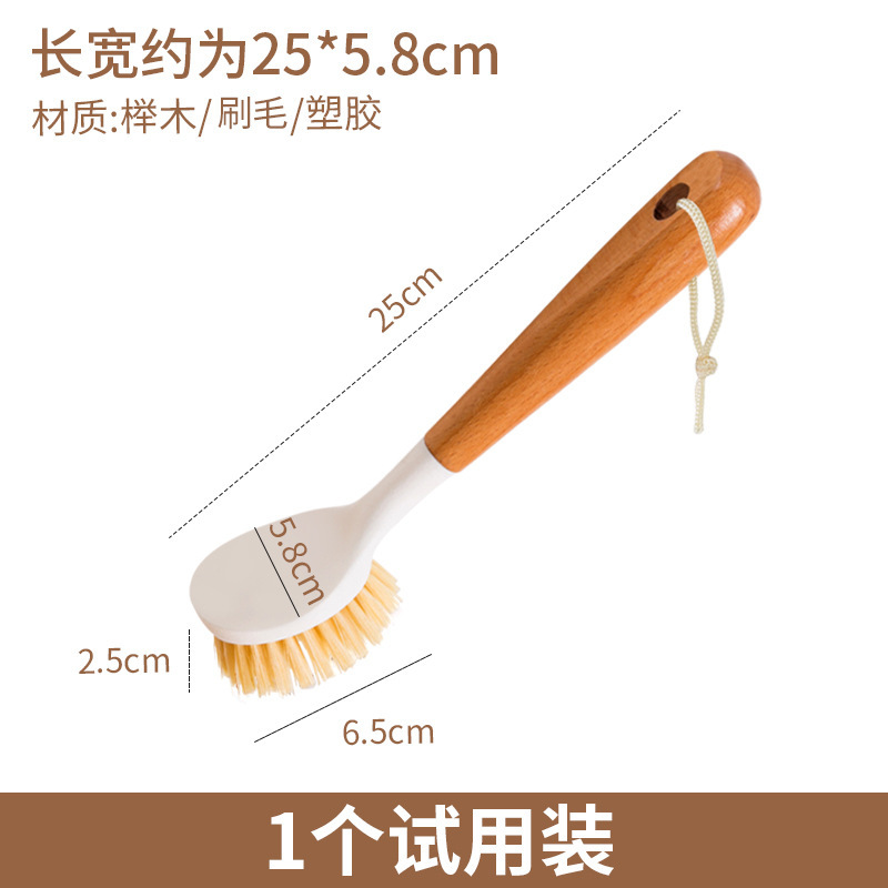 サイザル麻鍋ブラシ 木柄鍋洗いブラシ 多機能長柄キッチン掃除鍋ブラシ ノンスティックオイル鍋ブラシ 鍋と食器ブラシ|undefined