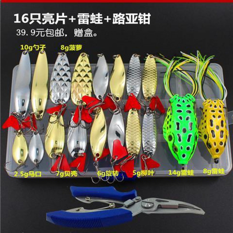 Fishing Lures Kit Mixed Including Minnow Popper Crank Baits with Hooks for Saltwater Freshwater Trout Bass Salmon Fishing