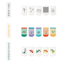 �냺�m��һ�����l�����¿�����m�޷����o���������m�ӶY���b