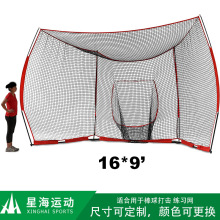 WWW\͓W16.5x9ftyʽɲжF