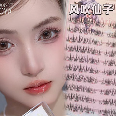 鱼小丫风吹仙子上睫毛分段式透明细梗自然妈生感假睫毛纯欲假睫毛