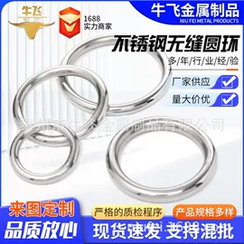 连接环;卡头;起重链条