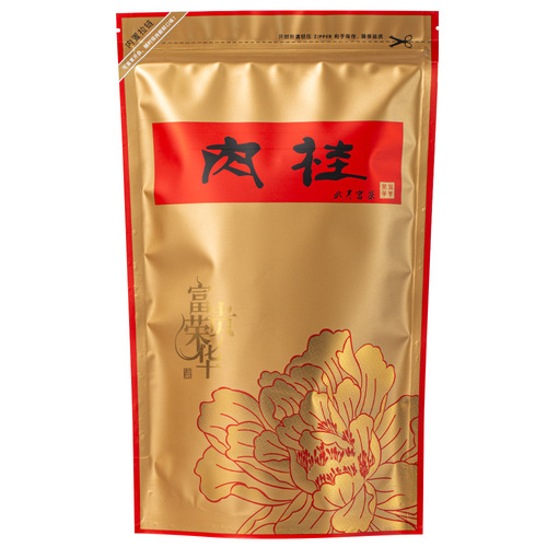 Dahongpao Jinjunmei Cinnamon Souchong Narcissus Phoenix Single Clump Alpine Tea Tea Packaging Bag Self-sealing Zipper Bag