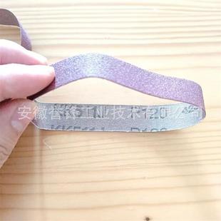 German Vsm Ck721X Kk511J Kk711X Cutting Machine Blade Grinding Belt 19*260mm