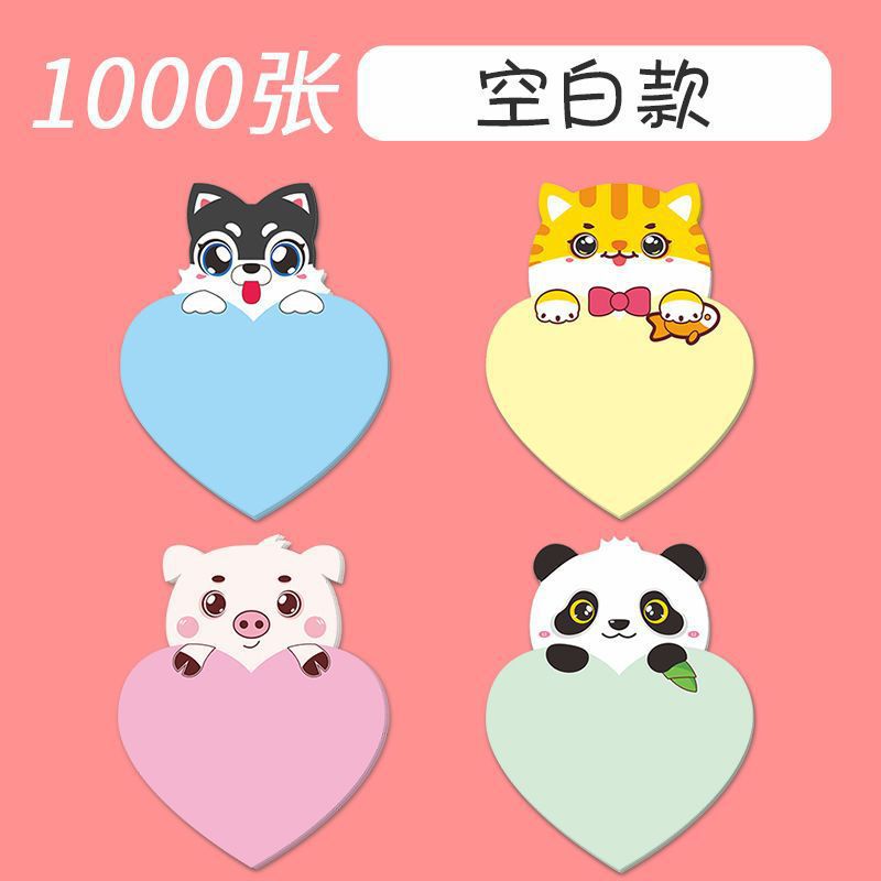 Buena evaluación pegatinas cinco estrellas buenas tarjetas de comentarios para llevar pegatinas adorables comidas tiendas de té de leche consejos cálidos