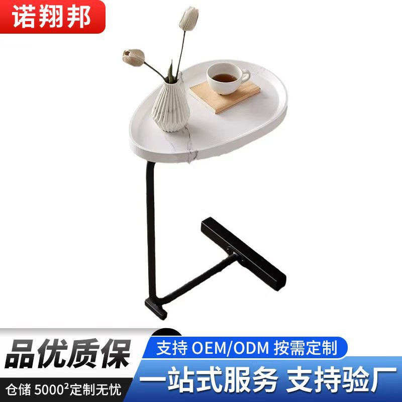Customized Italian-Style Coffee Table, Light Luxury Sofa Side Table, Multi-Functional Storage Rack, Corner Table, Simple and Creative Movable Coffee Table