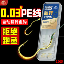 0.03pe�����������R���Ӿ��p�h�Ԅӷ��D�~�h�a�~���~��~�h