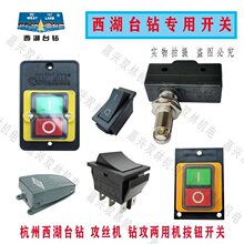 ̨�������S荴���ˮ����ֹͣ���o�y�uԭ�S�����_�PKAO5