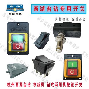 ̨�������S荴���ˮ����ֹͣ���o�y�uԭ�S�����_�PKAO5