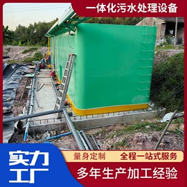 污水处理设备;盖板及沟盖;井盖