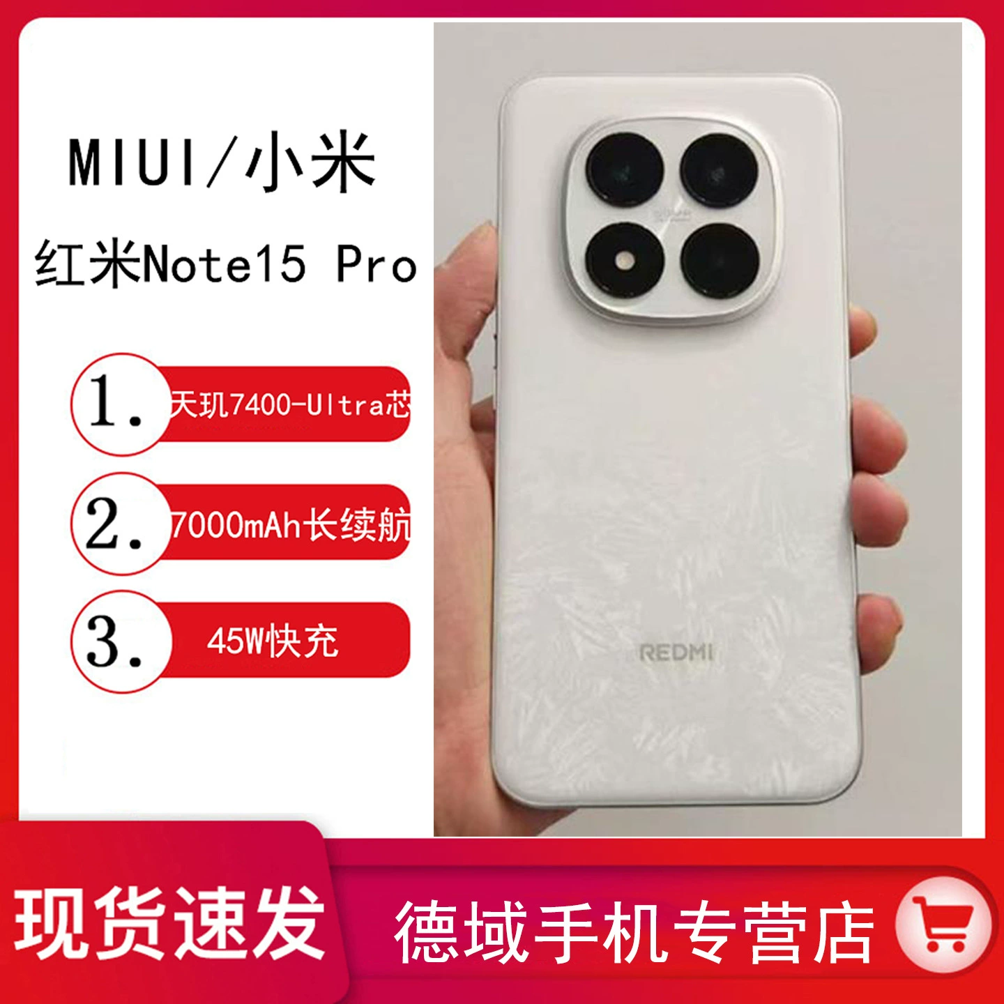 Xiaomi, умный мобильный телефон для студентов, Redmi, бизнес-версия, 5G