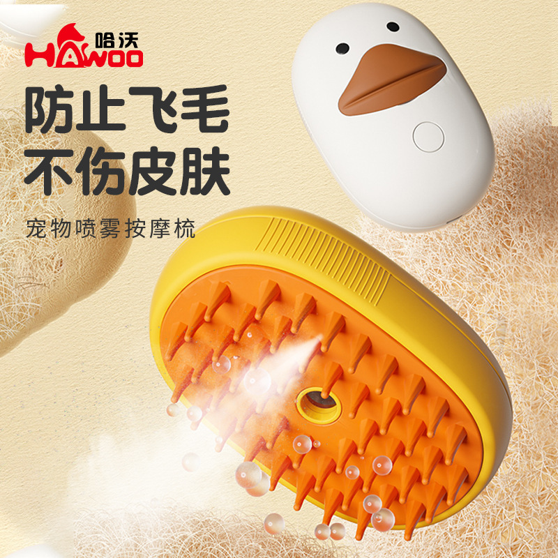 Peine de masaje en spray para mascotas Peine de vapor para gatos Peine para gatos y perros