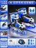 Standard blue (shoes + helmet protection) + gift bag