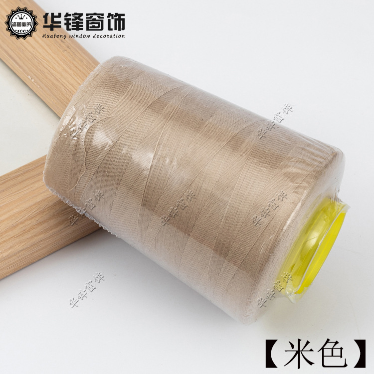 [123 베이지] 165g/달