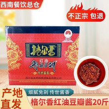 tͶulĴۯhͰ偲ā20