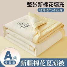 �½��޻�����о�ě����ļ������w���ÌW��������{�������������l
