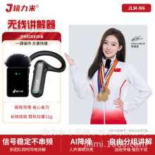 �o���v����һ�����{�����C�̌Wͬ���g���g����I�Ӵ������v��