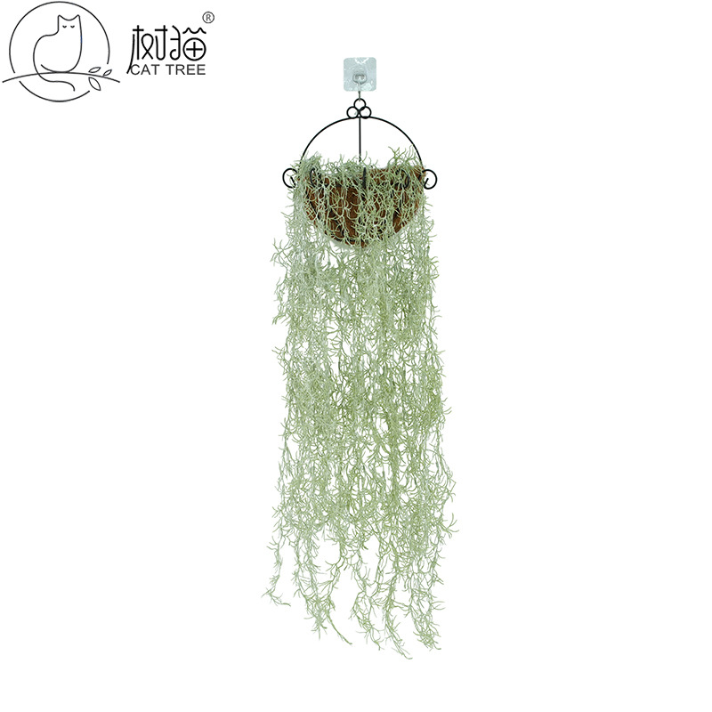 树猫仿真空气草吊藤老人须假花藤美人须壁挂绿植墙面装饰吊兰植物