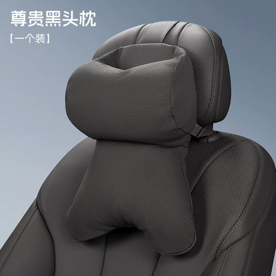 25 New Car Headrests Headrest - car-headrest-noble-black