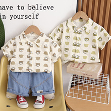 ��ͯ���b2026�¿����b�ļ����С�ܶ����r���ɼ���1�q4Сͯ�·���