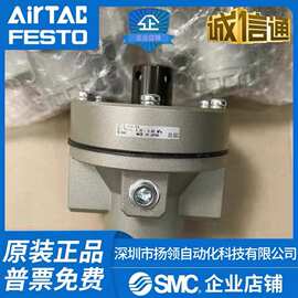 日本SMC全新原装调压阀XT13-484-04 实拍图片 假一罚十