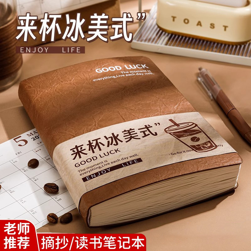 Cuaderno de notas A5 de alto valor visual simple y grueso cuaderno de notas de los estudiantes comienzan a aprender cuaderno en blanco de registro de oficina