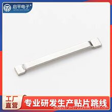 �S��ֱ��SJMT13.2�����0�W�NƬ���� �NƬ��� 12K/�P ����r����