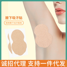 Ҹ�������Nֹ�������[��ŮҸ�C����|�o�������������N�ļ�͸���N