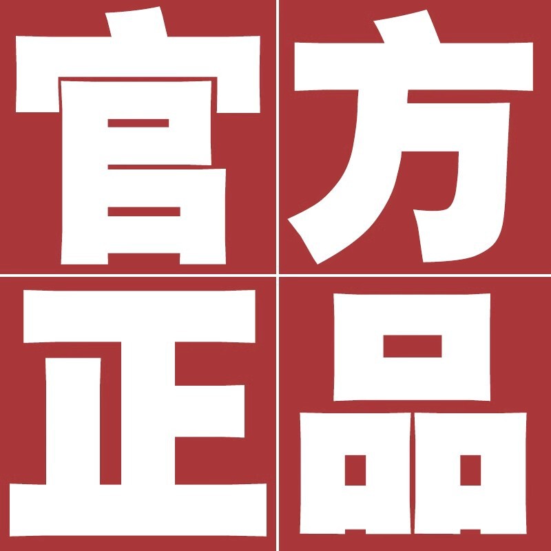 狼途L98静音无线键盘电脑女生办公打字游戏专用屏幕蓝牙三模无线|undefined