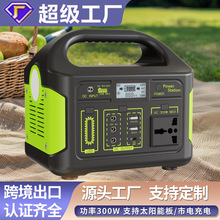��ӑ����Ƅ��Դ300W����늳؃����Դ¶�I������y�Ƅ��Դ