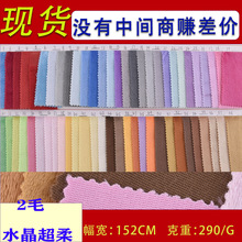 ���l 2ëˮ������ ��ë�q���� ����ؐؐ�q�� ë�q�������ֲ�q��