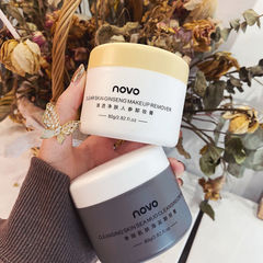 NOVO Makeup Remover Balm Makeup Remover Milk Makeup Remover Oil Eye and Lip Makeup Remover Water Gentle Deep Cleansing Face Live Broadcast Same Style