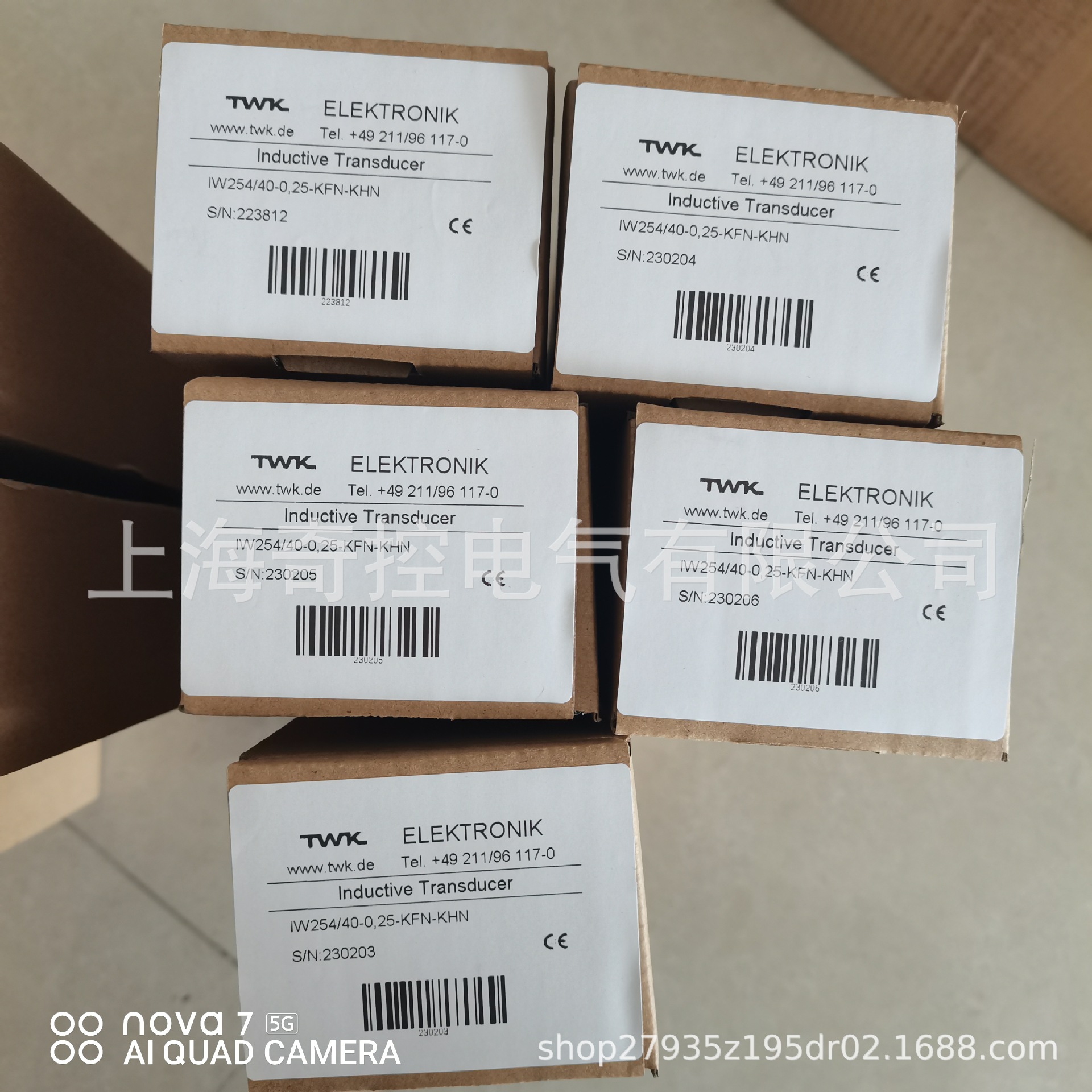 【购买正品】TPK14S12-12增量式TWK工业编码器