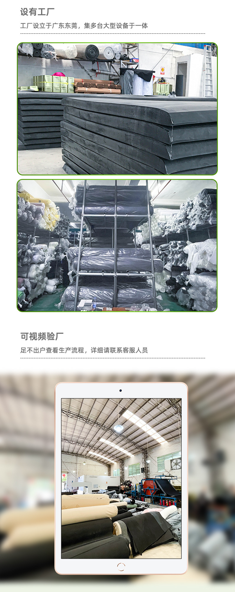 万人生EVA下半部分_06.jpg
