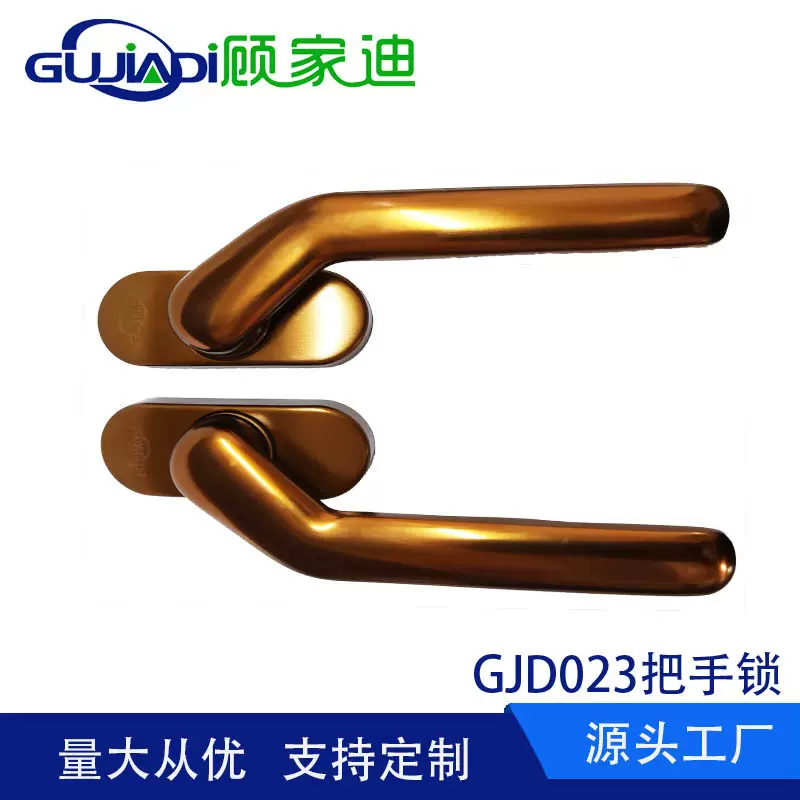 平开歪把手拔叉执手断桥执手一体窗执手方轴把手铝合金纱窗把手锁