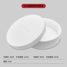 ������ĭ�ЈA�� ���r��������~ƴ�P���u��������� ������������