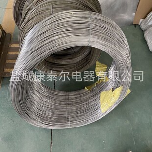 Contech Electrical - Supply Direct Sales 1.0mm Bright Nickel Chrome 2080 Wire 0Cr20ni80 Nickel Chrome Heating Wire