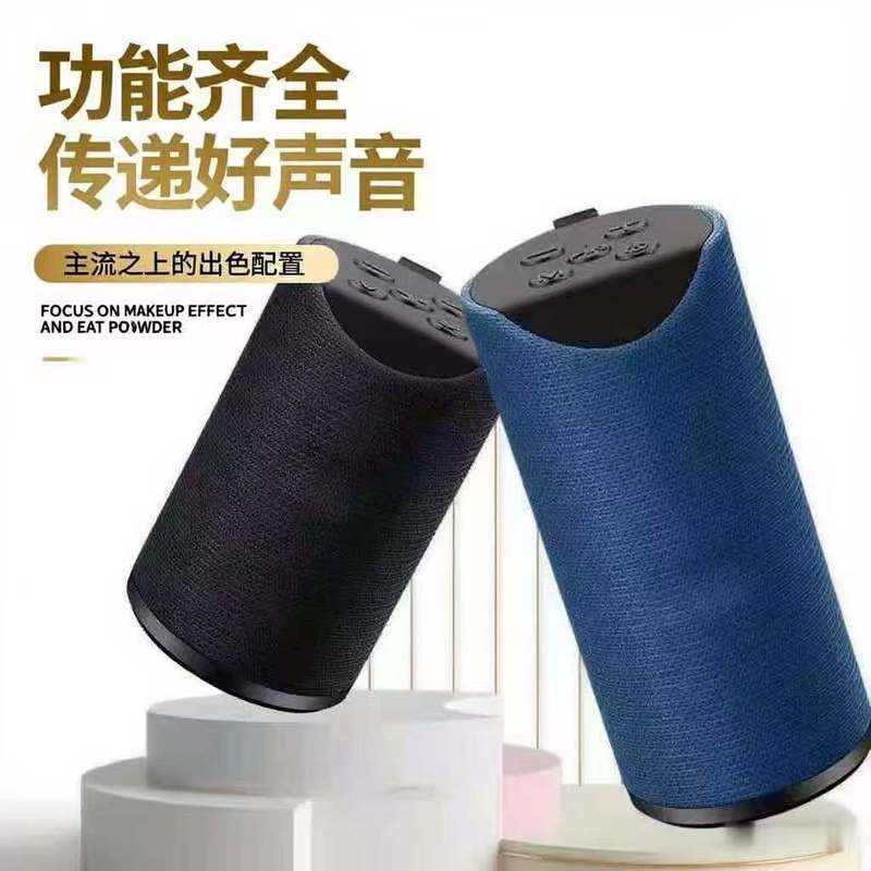 跨境113蓝牙音箱 布艺低音炮插卡户外迷你蓝牙音响铁喇叭迷彩礼品|undefined