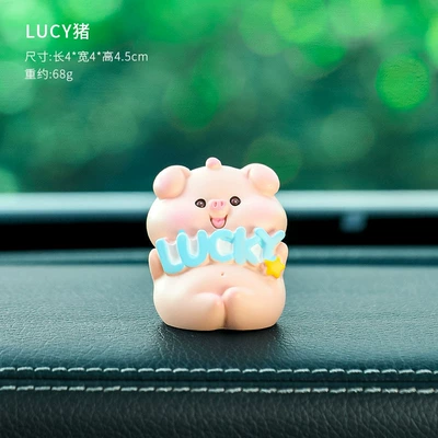 Car ornaments Creative Cartoon Cute Internet Celebrity - lucky-pig-lucky