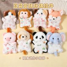 ��ͨ����������ż�������ë�q���﹫��耳ג����ͯ�Y����Ւ��