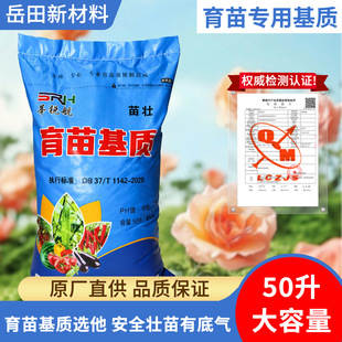 ������|�߲˾Gֲֲ��P������͸��ͨ�����������àI�B��