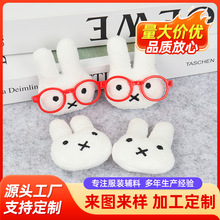 �ɐ�ܛ�����R���Ӱ�؈��֬���diy�֙C������Ь�۰l��b���