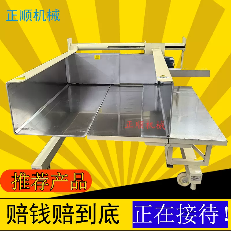 服装液压打包机横向液压服装打包机布料羽绒服横向液压打包机装袋