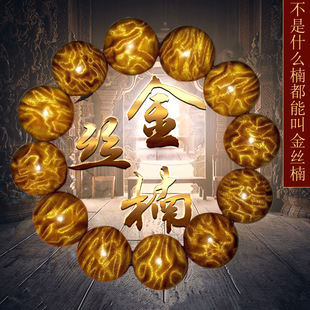 �Ĵ���z�ľ�ִ����l��ʿꎳ�ľˮ���y��đ�y���Ϸ���108�w���
