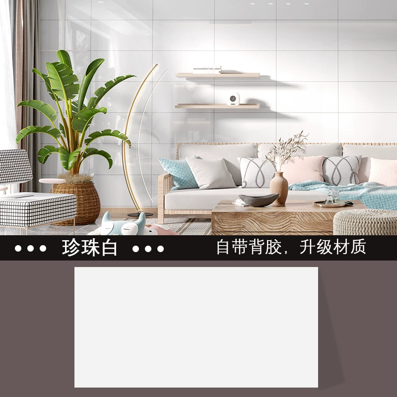 Self-adhesive waterproof wallpapers on wall, marble wall sticker