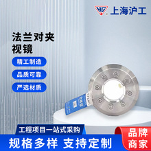 �Ϻ��������m���Aҕ�RNBT47017-2011 ��������ҕ�R  ƽ���O��ҕ�R