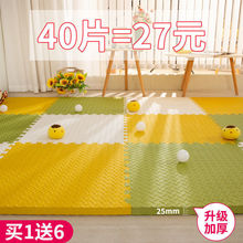 ͯ؉|ĭӺúd䁵ذ|ƴDЉ|ˤ|ƴ