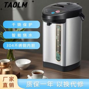 �a�����ܴ�������ˮƿ|304���P�һ�w����ȫ�Ԅ�늟�ˮ��һ��